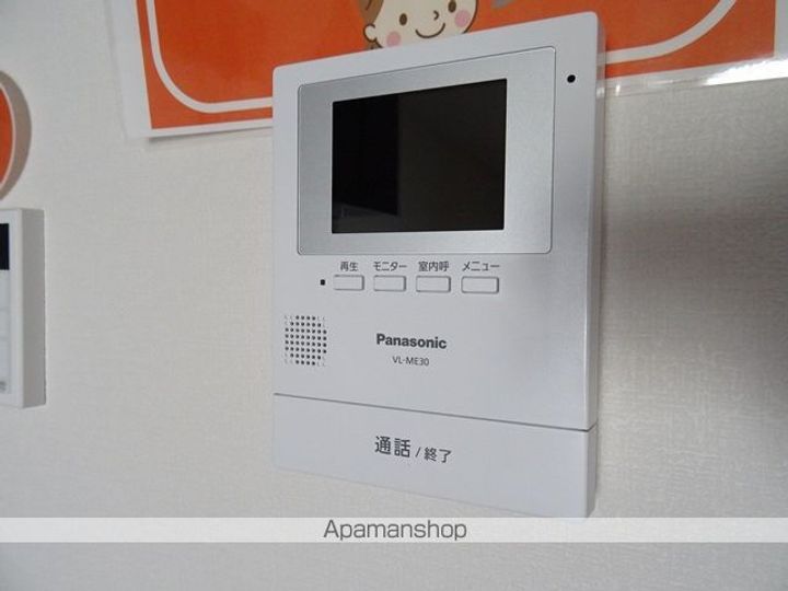 ラフィーノ長町一丁目のその他画像