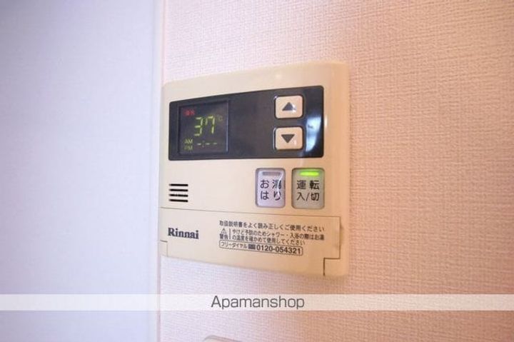 シャインビュー豊中の内装