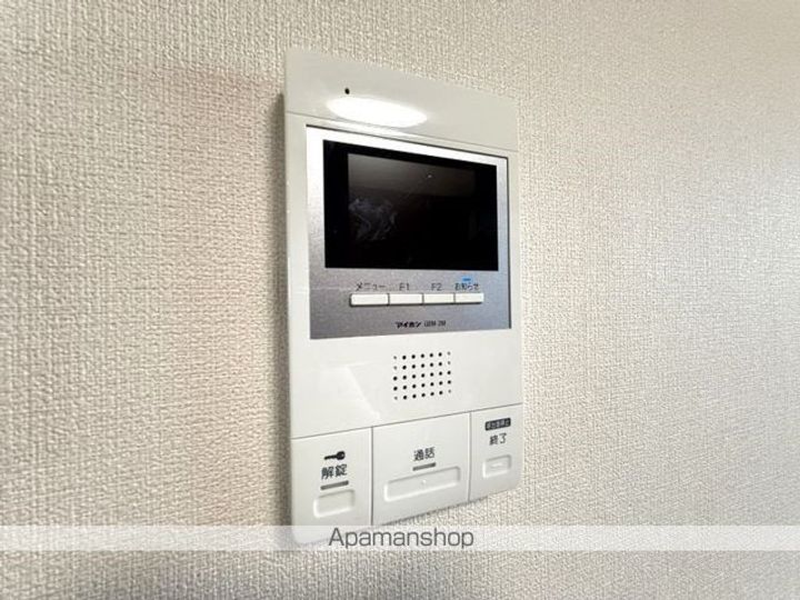 パレ・ドゥ・ヴォーグⅡのその他画像