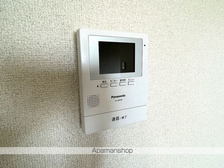 パストラルタカヨコ3-Aのその他画像