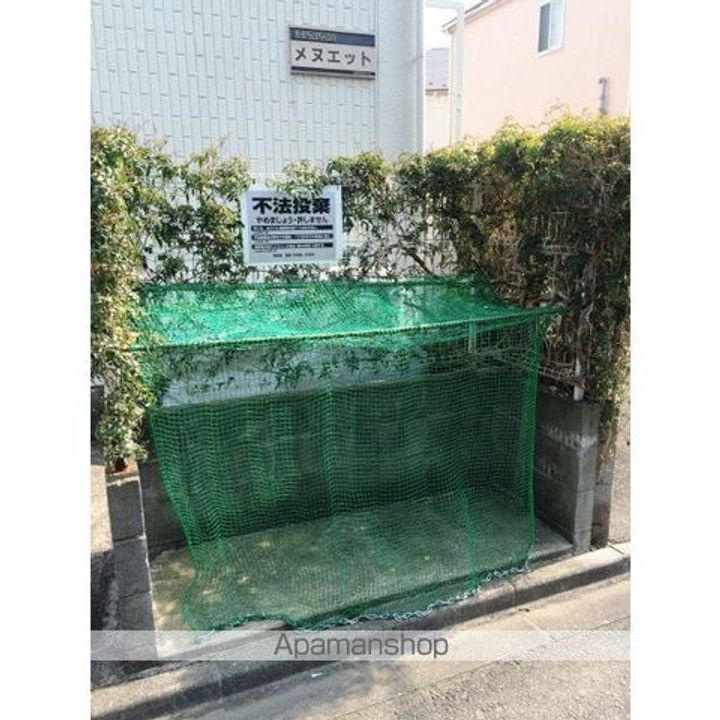 シティハイムメヌエットの外観
