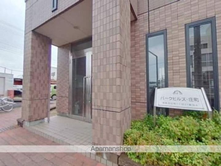 パークヒルズ庄町のその他画像