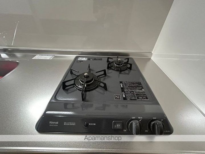 マーベルのキッチン