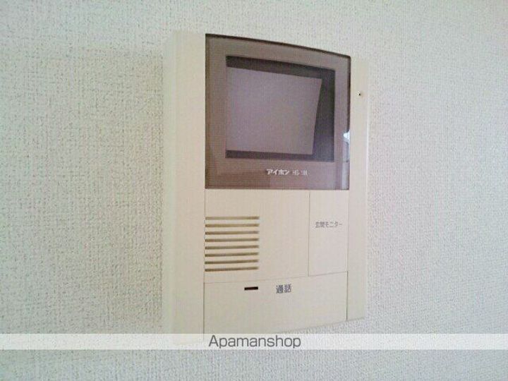 メゾン・ド・アルモニーのその他画像