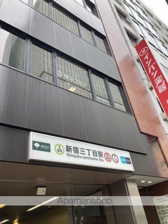 東京都新宿区新宿6丁目の賃貸マンションの周辺