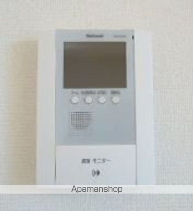 ベルハウスA棟のその他画像