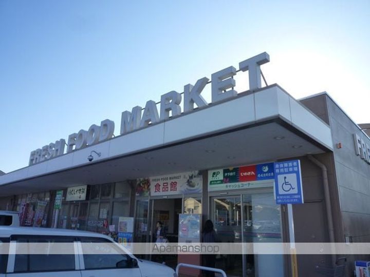 フォブール古川北A201の周辺