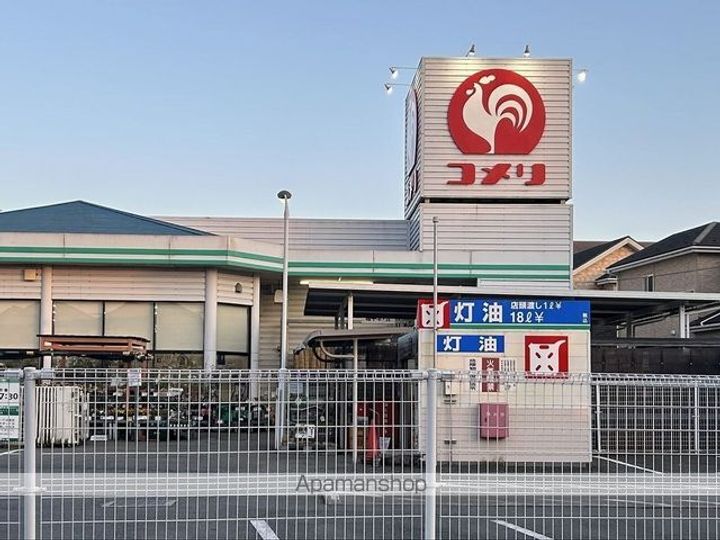 レオパレスアイリスの周辺