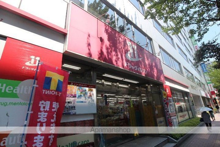 秀和警固レジデンスの周辺