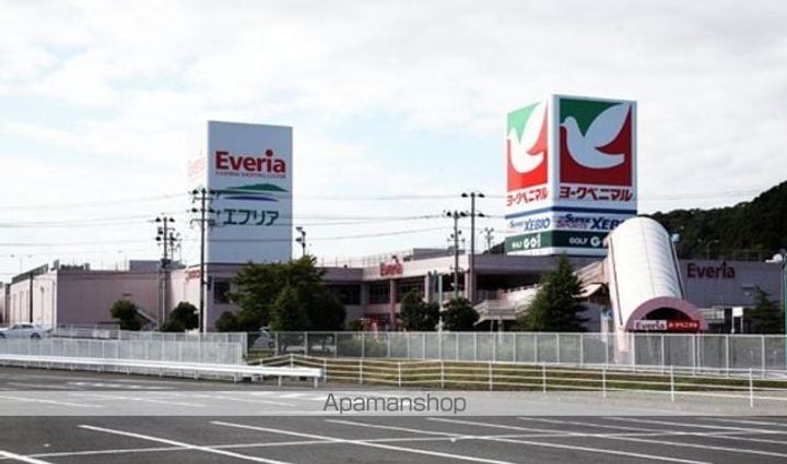 皆川ハイツの周辺