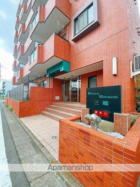 埼玉県三郷市三郷1丁目の賃貸マンションのその他画像