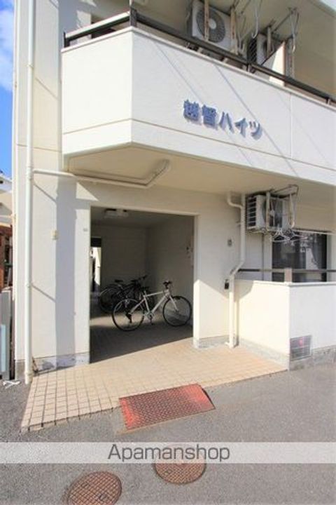 越智ハイツのその他画像