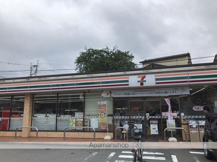 コーポ大久保の周辺