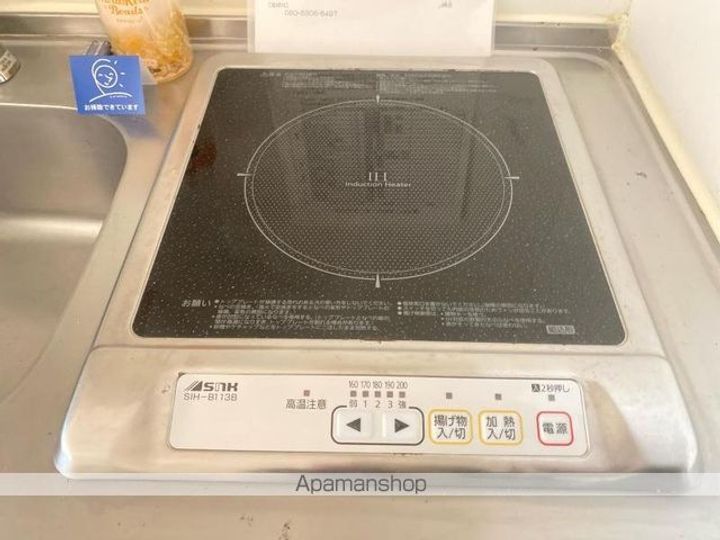 ピア三条北の内装