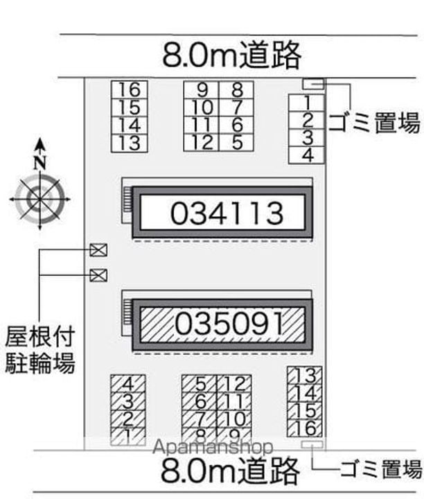 レオパレスマルブル B101のその他画像