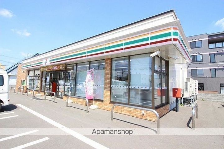 ピオネロ恵庭Ⅰの周辺
