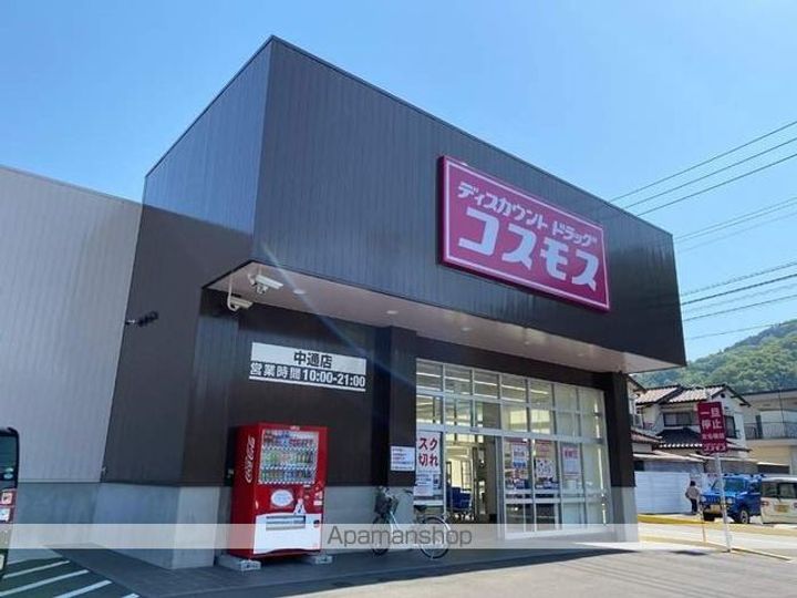 レオパレスエクレールK竹原101の周辺