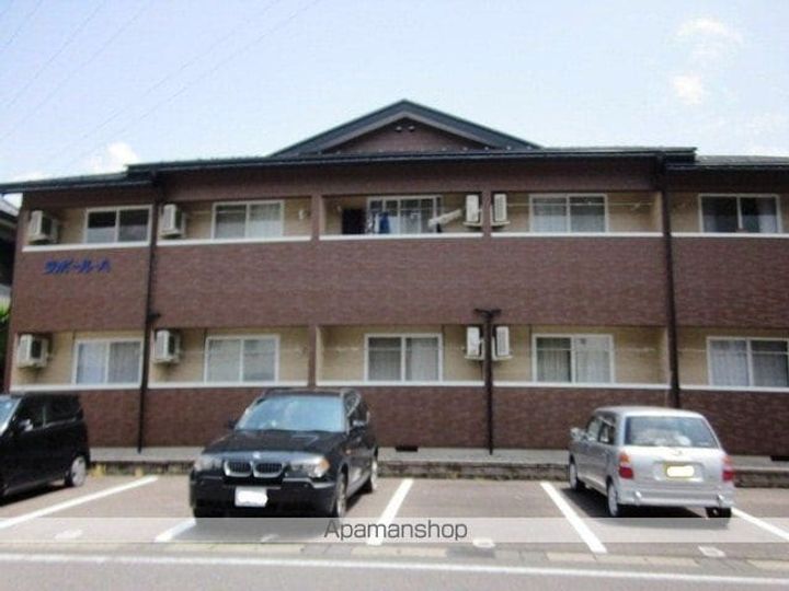 ラポールA205の外観