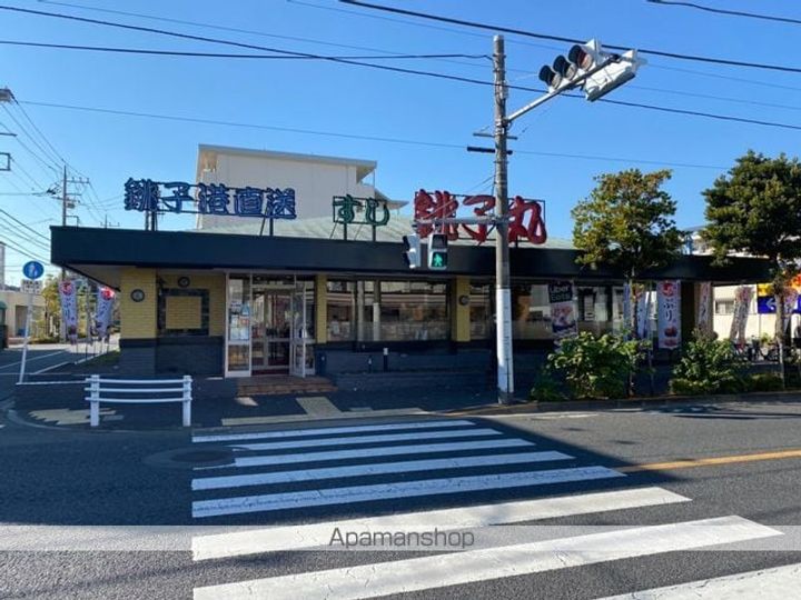 サンライズコーポ205の周辺