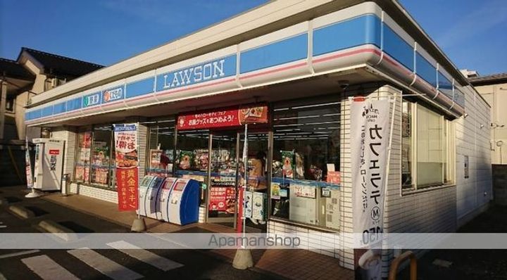 レオパレスグランシャリオの周辺