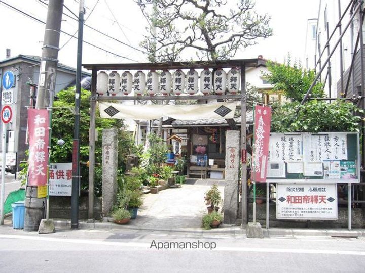 東京都杉並区和田3丁目の賃貸マンションの周辺