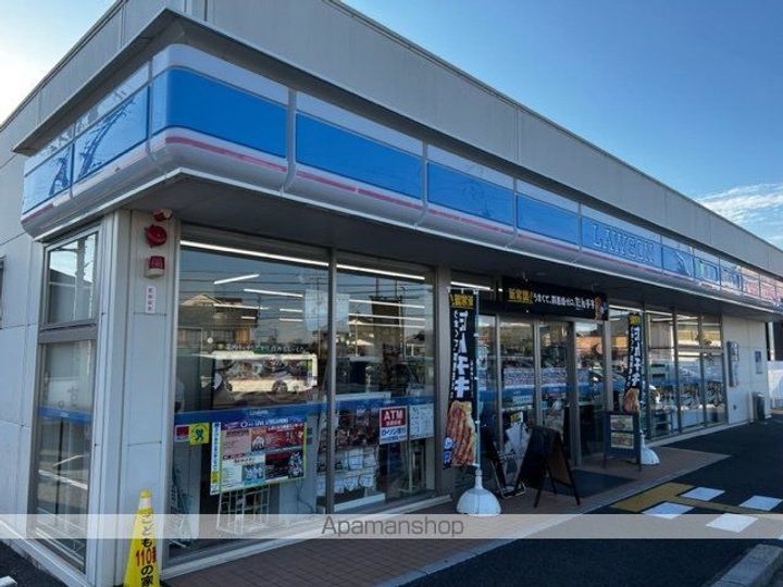 ドリームハイツ3号館の周辺