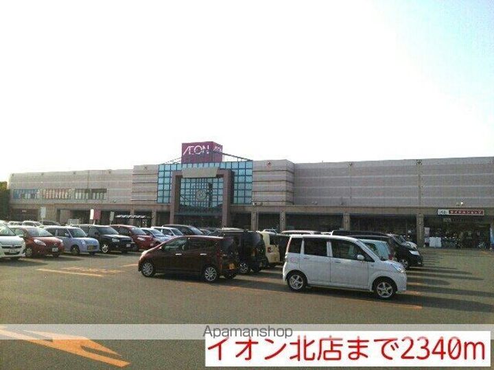 ジェントリー下条A棟の周辺