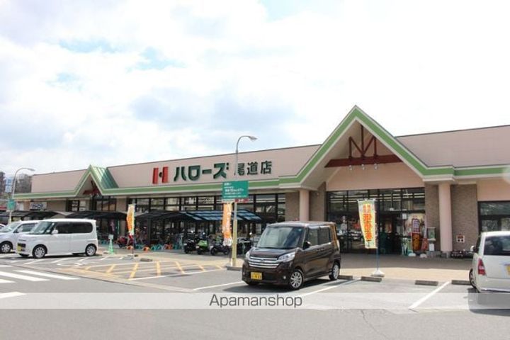 マイホームズ長江一丁目102の周辺