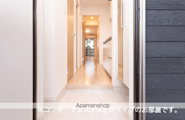アルティザンの玄関