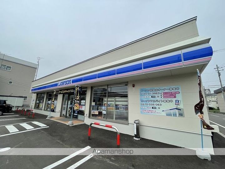 コンフォート富士見203の周辺