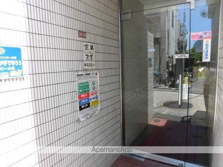 プリザントセキネのその他画像