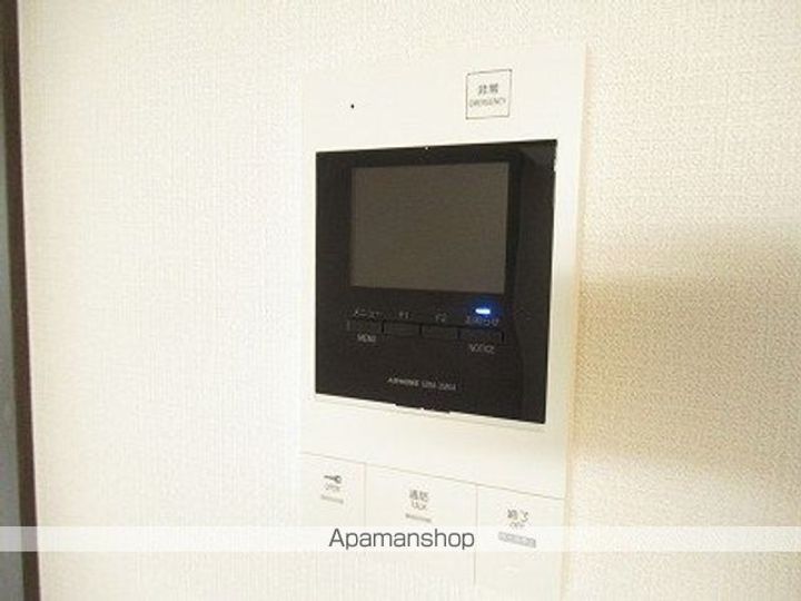 岩手県盛岡市高松2丁目の賃貸アパートのその他画像