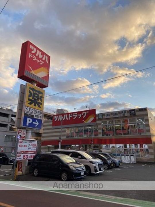 福岡県福岡市東区土井1丁目の賃貸マンションの周辺