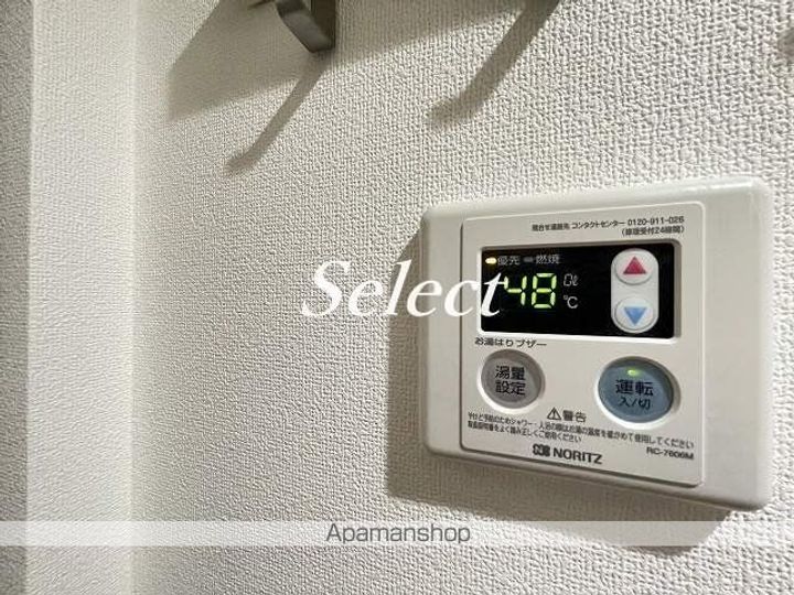 神奈川県横浜市磯子区中浜町の賃貸アパートの内装