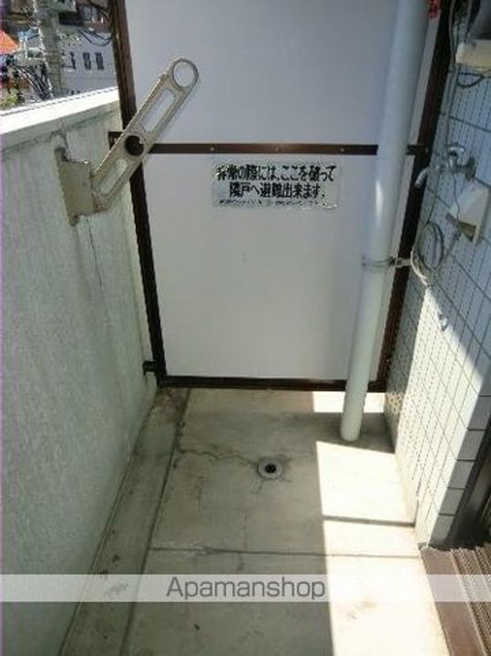 メゾン・ド・コンフォール303のその他画像