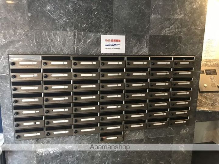 東京都中野区中央3丁目の賃貸マンションのその他画像