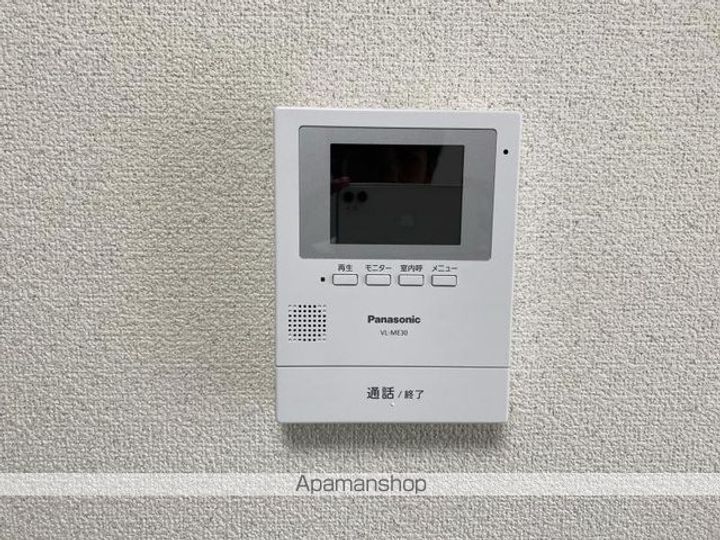 エルディム今原の内装