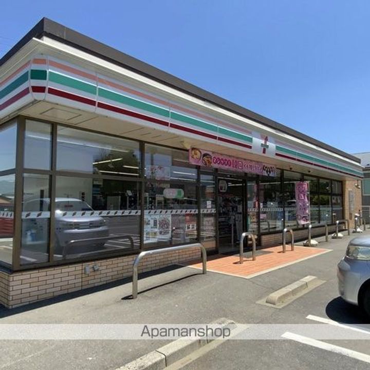 長野県伊那市上新田(一戸建)の賃貸物件戸建ての周辺