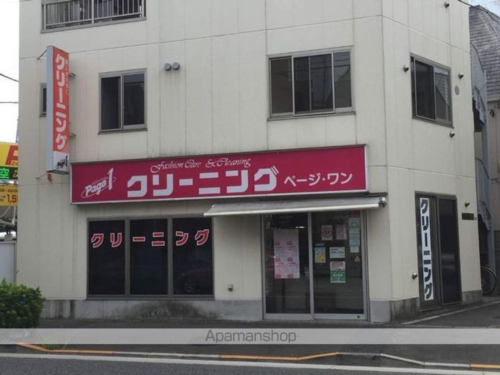 第二ソーポ306の周辺