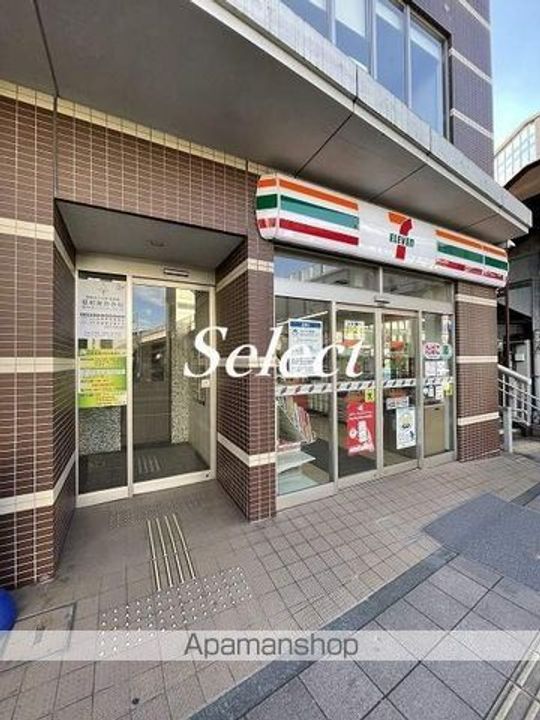 A・R横浜201号室の周辺