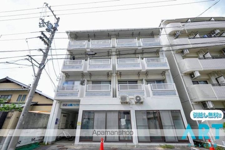 日正山越ハイツ1の外観