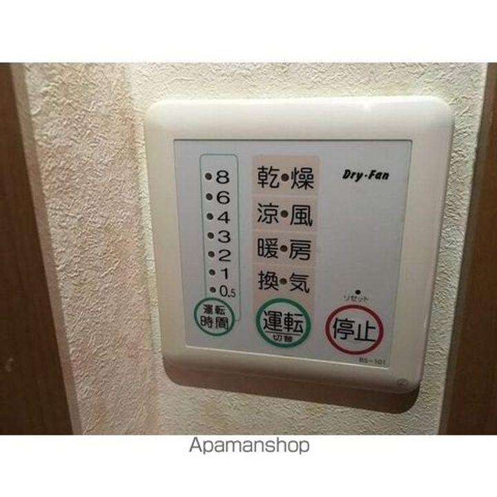 ブレィヴ 虹の丘105のその他画像