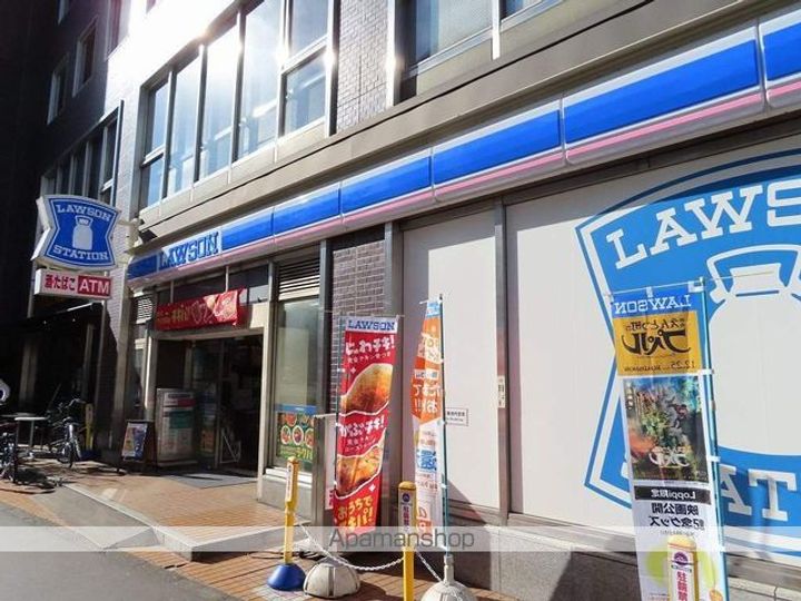 東京都豊島区巣鴨3丁目の賃貸マンションの周辺