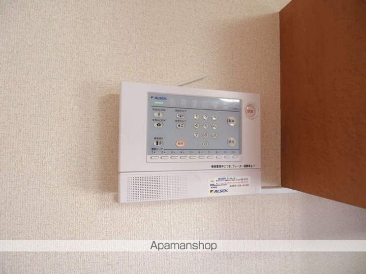 レオパレスサンライズ105のその他画像