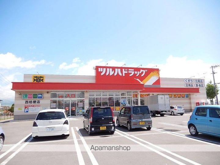 アルンデル・アームスⅡ202の周辺