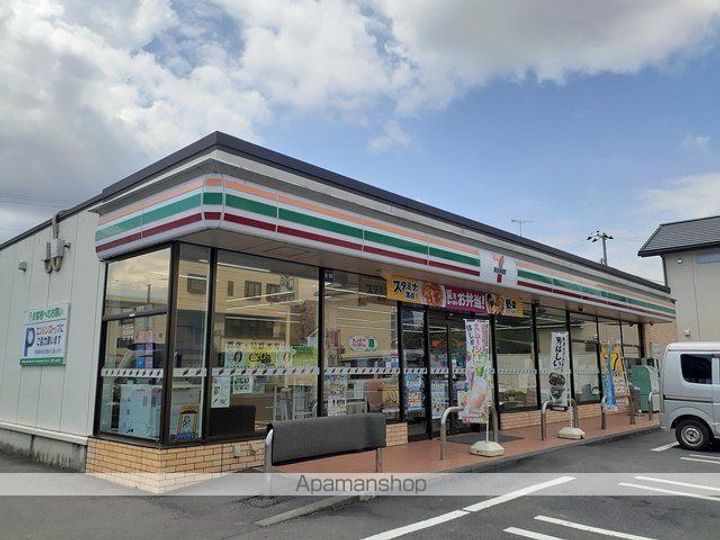 グラン ビレッジ ウー Ⅲの周辺