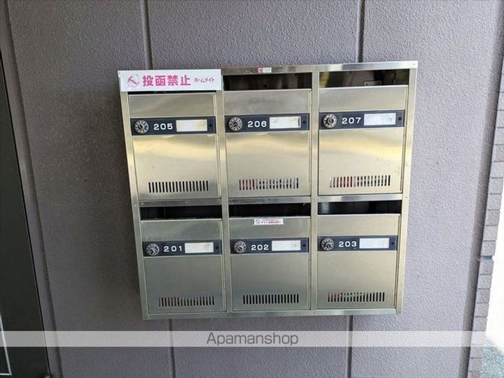 岡山県倉敷市新田の賃貸アパートのその他画像