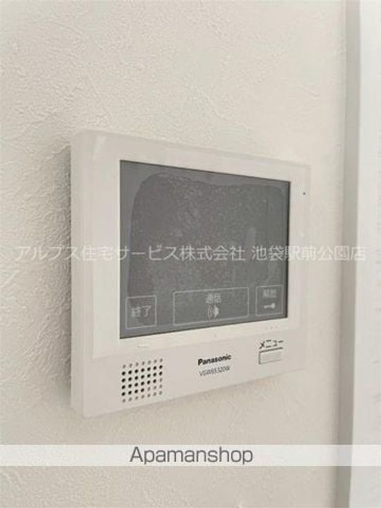 早稲田鶴巻町IMAハウスのその他画像