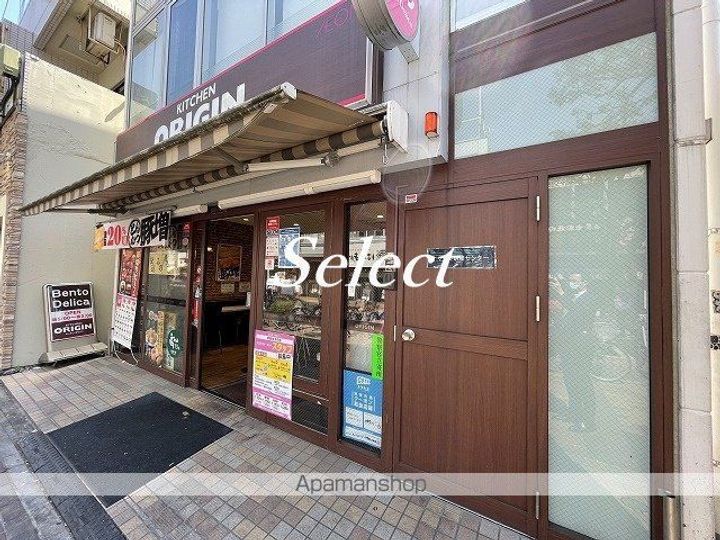 AZEST関内の周辺