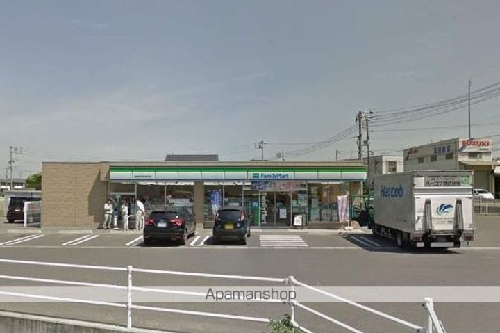 さつきハイツ A棟の周辺